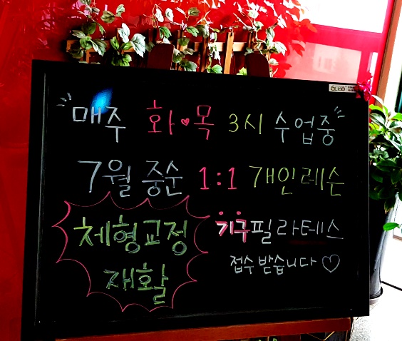 2105873262_a7WzbkVm_8dc7c18fdf37bc74478f519ad45348791e56e299.jpg 이미지크게보기